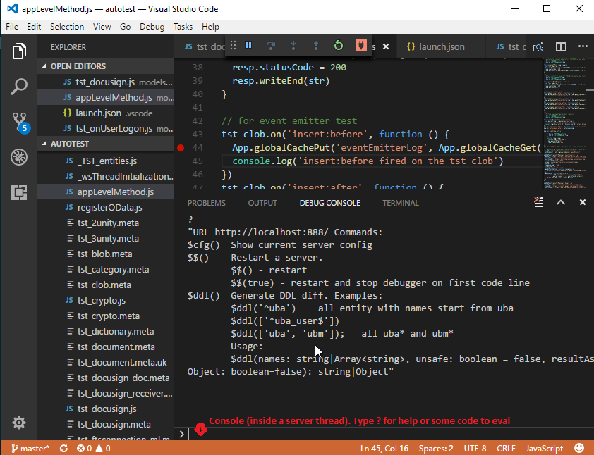 vscode_debug_console